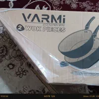ماهیتابه