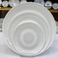 پخش عمده و تک آرکوپال