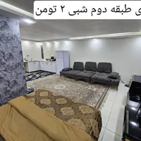 اجاره ماهانه آپارتمان مبله ۳۵و۵۰ و۶۵تماس شبانه روز|اجارهٔ کوتاه‌مدت آپارتمان و سوئیت|تهران, شمس‌آباد|دیوار