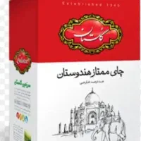 برنج گلستان|خوردنی و آشامیدنی|تهران, صادقیه|دیوار
