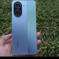پوکوc71
