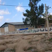 فروش یا معاوضه زمین ۳۲۵۰ متری|فروش زمین و ملک کلنگی|شیراز, برمشور علیا|دیوار