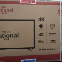 تلویزیون LEDو 50و43 اسمارت Q5040 اینتر ناسیونال|تلویزیون و پروژکتور|شیراز, گلکوب|دیوار