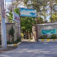 شهرک باغ فروردین سهیلیه چهارباغ