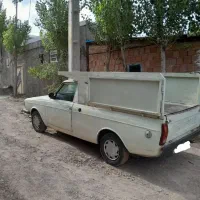 وانت بار وانت تلفنی کف صاف (توافقی)