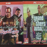 بازی کامپیوتر