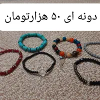 بدلیجات  دست ساز