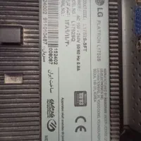 مانیتور ال جی سالم بدون هیچ عیب خرابی|قطعات و لوازم جانبی رایانه|زرقان, |دیوار