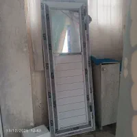 درحما م ودسشویی