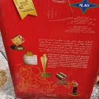 سماور برقی پلان مدل ۶۱۱۰ظرفیت ۶ لیتری|سماور، چایساز، قهوهساز|ابریشم, |دیوار