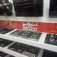 /ست کامل گازتوکار هود سینک در طرح رنگ مختلف/&»
