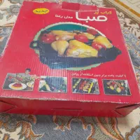 کباب پزروی گازمارک صبا|اجاق گاز و لوازم برقی پخت‌وپز|تهران, جردن|دیوار