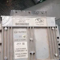 ایسیو ساژم پراید