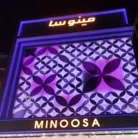 استخدام نیروی خدماتی/نظافت