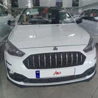 اطلس خشک