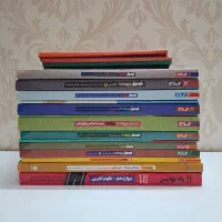 مجموعه کتاب فرمول بیست +دو هدیه رایگان