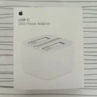 آداپتور آیفون 20w اصلی