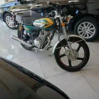 موتور کویر 1403