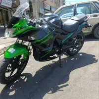 مگلی 200
