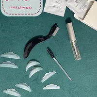 لیفت مژه ابرو آموزش تخصصی تضمینی سالن زیبایی|خدمات آرایشگری و زیبایی|گرگان, |دیوار