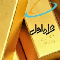 خط ۲ رند