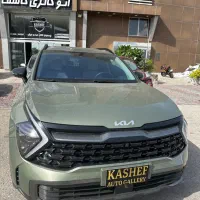 کیا اسپرتج ۲۰۲۴ فول