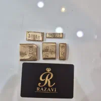 طلا اب شده مستقیم از ۱ ٪ تا ۲ ٪ اندیشه|جواهرات|اندیشه, اندیشه فاز ۱|دیوار