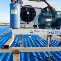 سرد خونه|فروشگاه و مغازه|برازجان, |دیوار