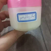 پمادهای گیاهی|آرایشی، بهداشتی، درمانی|بهبهان, |دیوار