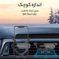 هولدر نگهدارنده گوشی موبایل، پایه موبایل LDNIO|لوازم جانبی موبایل و تبلت|مراغه, |دیوار
