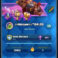 اکانت کلش|کنسول، بازی ویدئویی و آنلاین|بناب, |دیوار