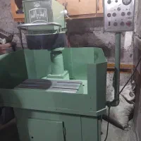 فروش کفتراش فوری