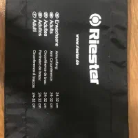 فشارسنج ریشتر اصل آلمان|پزشکی|رامسر, |دیوار