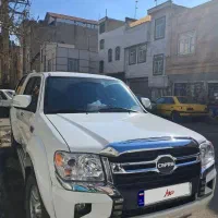 کاپرا 2 نیوفیس 1402