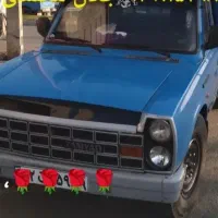 باربردن به همه نقاط کشور
