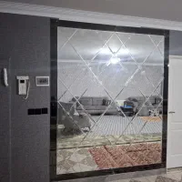 آینه کاری|آینه|فردیس, فردیس|دیوار