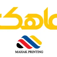 طراح گرافیک تبلیغاتی