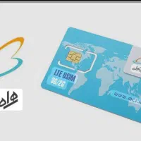 سیم کارت ۸سال خاموش