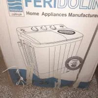 مینی واش دوقلو فروشی