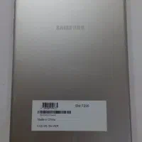 تبلت گلکسی tab A