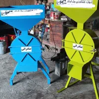 انواع اسیاب