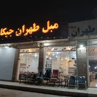مبل تخت شو