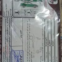 برلیانس H330 اتوماتیک 1650cc، مدل ۱۳۹۵|خودرو سواری و وانت|مشهد, طبرسی شمالی|دیوار