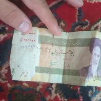 واگذاری|سگ|خواجه, |دیوار