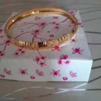 ۱۵۰تومن هدیه میلی