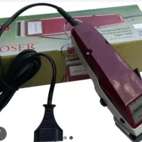 ماشین اصلاح موزر اصل آلمان