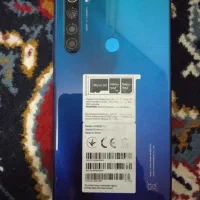 موبایل|موبایل|سمیرم, |دیوار