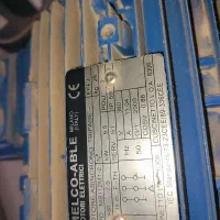 دورکن نوین چوب اپتیمال380|ماشین‌آلات صنعتی|شوشتر, |دیوار