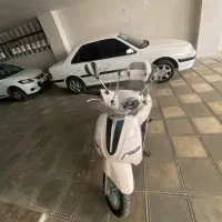 دینو/کاوانs