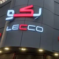 تابلوسازی، چنلیوم، لایت باکس ، کامپوزیت